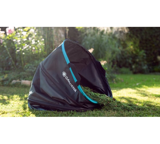 Мешок для сбора мусора Gardena PopUp L 11716-20.000.00