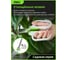 Ножницы для цветов DELI 170мм Про Сад DL-YL0008 228955 4