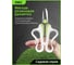 Ножницы для цветов DELI 170мм Про Сад DL-YL0008 228955 5