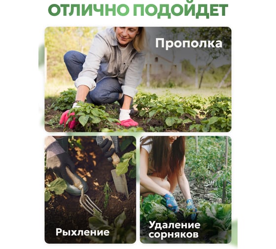 Рыхлитель для почвы с деревянной рукояткой WMC TOOLS WMC-TG2104020-C(50046)