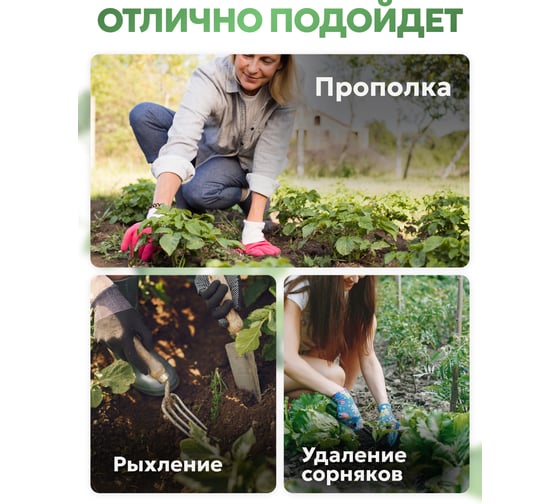 Тяпка с деревянной рукояткой WMC TOOLS WMC-TG2104020-F(50021)