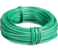 Подвязочная проволока Greengo 30 м, 2 мм, зеленая 3098160