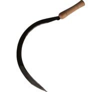 Серп СИМАЛЕНД Травник 18", 2 мм, деревянная рукоятка 1005006