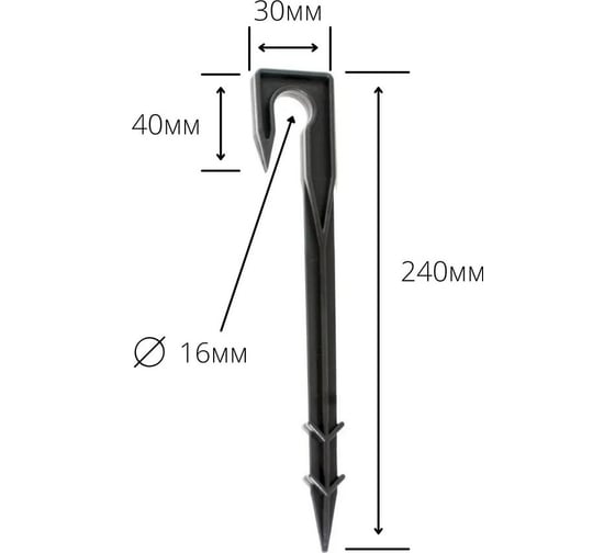 Садовые колышки TUBOFLEX 10 шт. КСTF10