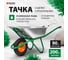 Тачка садово-строительная, усиленная PALISAD грузоподъемность 200 кг, объем 120 л 689850 2