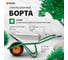 Тачка садово-строительная, усиленная PALISAD грузоподъемность 200 кг, объем 120 л 689850 4
