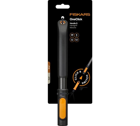 Рукоятка малая алюминиевая FISKARS S 29см OneClick ЦИ-9287428508