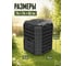 Компостер садовый Prosperplast Compobox 350л, черный IKCB350-S411 5