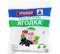 Сеть от птиц ПРОТЭКТ Ягодка 4х10 м, лесной-зеленый У-20/4/10 лз