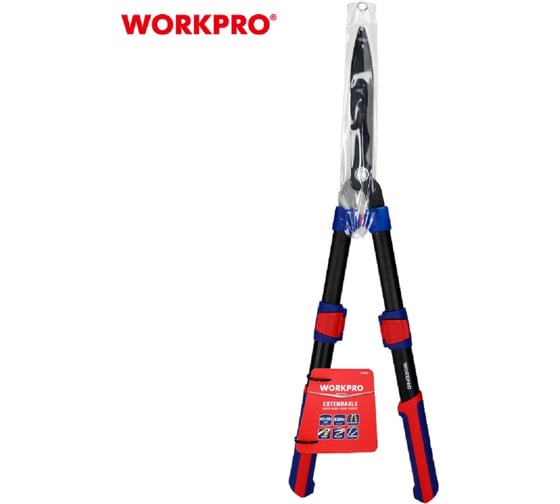 Ножницы телескопические для живой изгороди Workpro PRO с волнообразным лезвием 625-825мм , WP332017