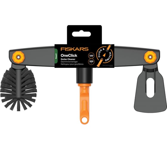 Щетка для уборки желобов Fiskars OneClick 1080698 ЦИ-5820583120 1