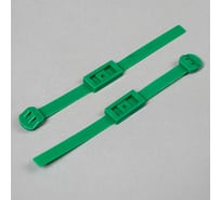 Набор подвязок для растений Greengo 14 см, 20 шт., пластик 5217613