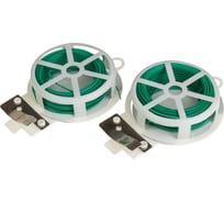 Подвязочная проволока Greengo 20 м, 2 шт., зеленая 150818