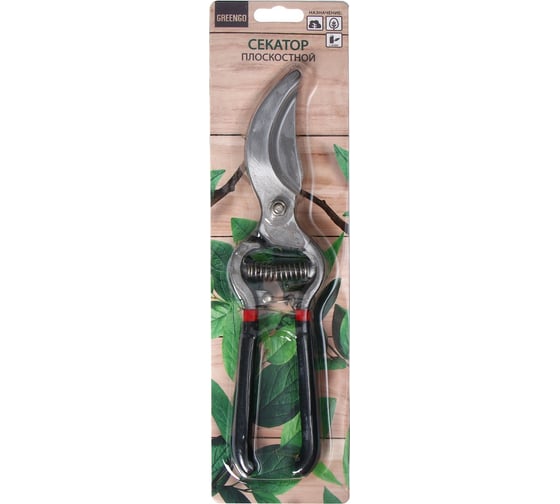 Секатор Greengo 10", 25 см, прорезиненная рукоять 150793