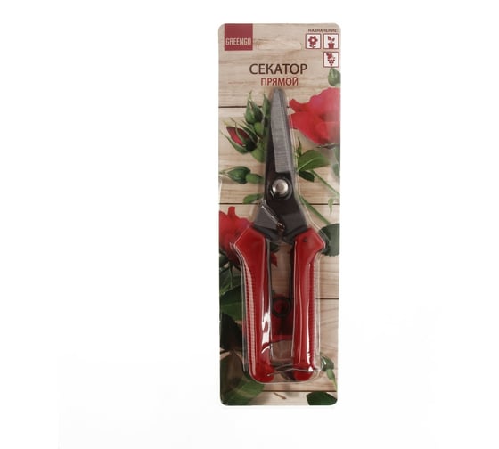 Садовые ножницы Greengo 7" (18 см), пластиковые ручки 150784