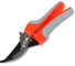 Секатор Greengo 9", 23 см, рукоять серо-оранжевый пластик 3028465 1