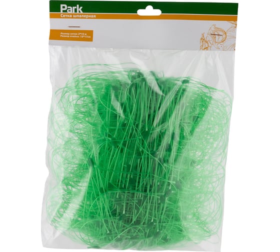 Шпалерная сетка Park 2х10 м, 10 г/м2, размер ячейки 15х17 см 732112