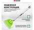 Веерные пластиковые грабли PALISAD 495x1680 мм, 23 плоских зуба, алюминиевый черенок 61805 3