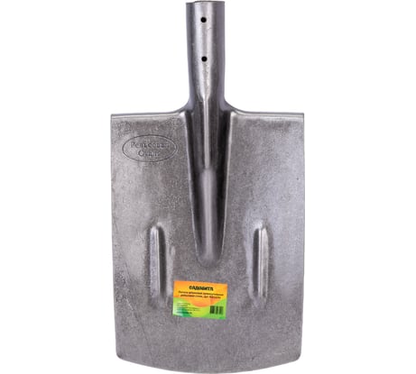 Штыковая прямоугольная лопата Садовита рельсовая сталь, с ребрами жесткости 00094900