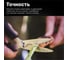 Ножницы для овощей Fiskars Solid SP240 1063327 5