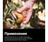 Ножницы для овощей Fiskars Solid SP240 1063327 6