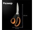 Ножницы для овощей Fiskars Solid SP240 1063327 7