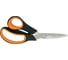 Ножницы для овощей Fiskars Solid SP240 1063327 1