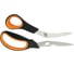 Ножницы для овощей Fiskars Solid SP240 1063327 9