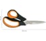 Ножницы для овощей Fiskars Solid SP240 1063327 10