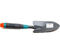 Широкий большой посадочный совок с пластиковой ручкой САДОВИТА 00076499