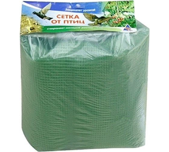 Сетка от птиц Чисто Быстро 2х5 м, хаки СД108