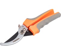 Секатор САДОВИТА 230 мм 00098703