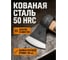 Топор универсальный STARTUL 0,6 кг Master ST2020-06 ЦБ-0004363565 3