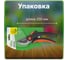 Контактный секатор STARTUL Garden ST6093-09 6