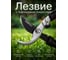 Сучкорез STARTUL Garden ST6096-03 ЦВ-0299284455 4