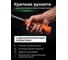 Сучкорез STARTUL Garden ST6096-03 ЦВ-0299284455 5