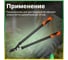 Сучкорез STARTUL Garden ST6096-03 ЦВ-0299284455 11