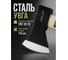 Топор универсальный ВОЛАТ 1 кг 10260-10 ЦБ-0626000400 3