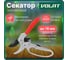 Контактный секатор ВОЛАТ 59060-04 2