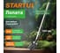 Совковая лопата STARTUL Garden ST6097-02 2