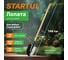 Штыковая лопата STARTUL Garden ST6097-01 2
