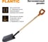 Штыковая лопата Plantic Дача 11008-01 10