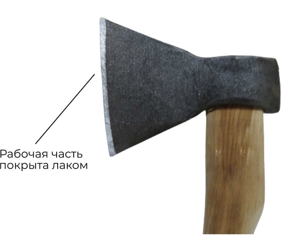 Кованый топор Агростройлидер Стандарт 1.2 кг А1 Т36