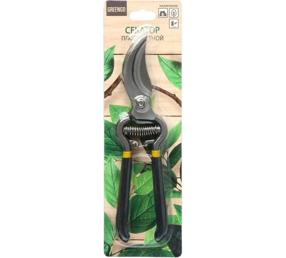 Плоскостной секатор Greengo 8" 3808471