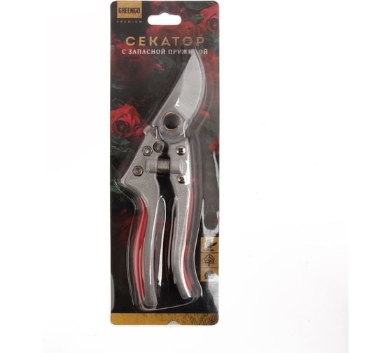 Секатор Greengo 8.5", металл 3809458