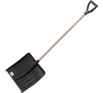 Снеговая пластмассовая лопата STARTUL 430x1400 мм ST9073-3