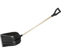 Снеговая пластмассовая лопата STARTUL Master 395х1400 мм ST9060-3