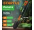 Штыковая лопата STARTUL Garden ST6087-03 2