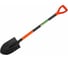 Штыковая лопата STARTUL Garden ST6087-03 1