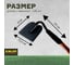 Тяпка большая прямая Z4.1H11 ZINLER ТБЧ11 5